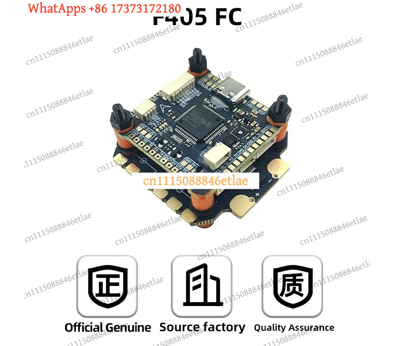 Drone Racing Esc - DAKEFPV F405 Uçuş Kontrol Cihazı 55A