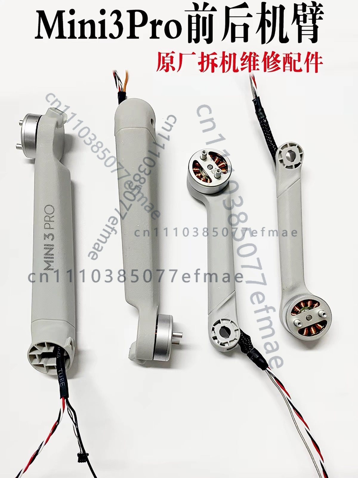 Dji Drone Mini 3 - 1 adet kullanılmış orijinal DJI Mini