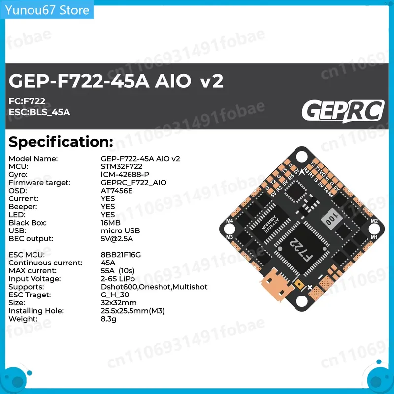 GEPRC GEP-F722-45A AIO V2 uçuş - Drone Racing Esc incelemesi ve fiyatı