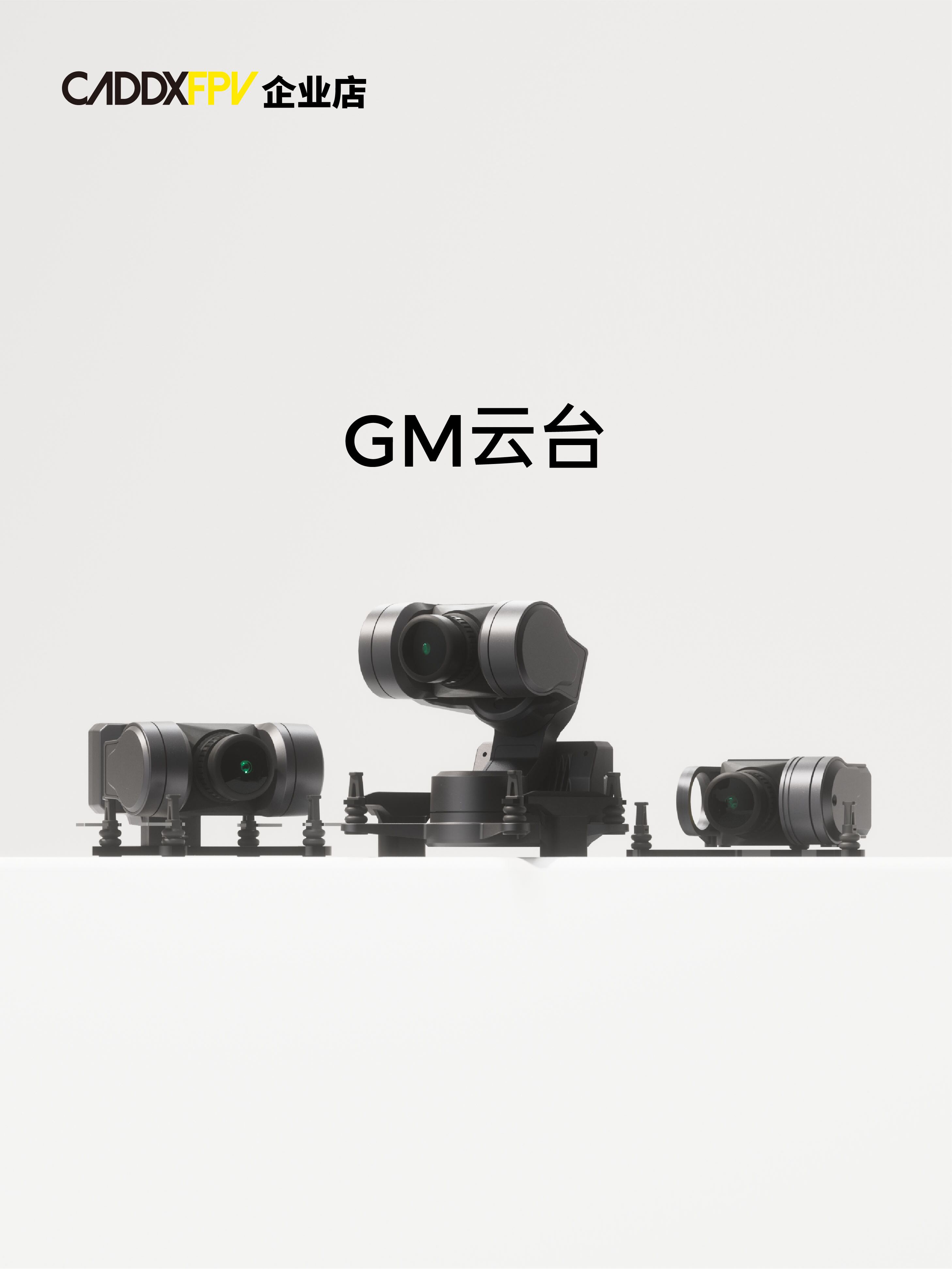 CADDXFPV GM1/GM2/GM3 kamera Gi - Drone Racing Goggles incelemesi ve fiyatı